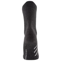 Chaussettes Therm-Ic Trekking Temperate Cushion Crew Gris Foncé -Ski Équipement Boutique 051a3b6690cd1c9c44effebe856db71e029124b7 E23THERACC3379589 2