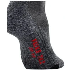 Chaussettes Falke Tk2 Asphalt Mel -Ski Équipement Boutique 0e6a1928e56878f6372eff1af74ffee3802ce9b1 E22FALKACC2208635 10