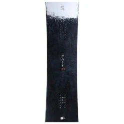 Planche Snowboard Nidecker Thruster -Ski Équipement Boutique 328dd965b459e591ae426d352ff916b9870d8fc6 H23NIDEBOA325269 902