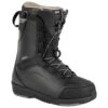 Boots Nitro Anthem Tls Black -Ski Équipement Boutique 8bf7524caf55453370fe51f32001b93fb86df95e H23NITRBOO2265670 0