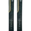 Ski K2 Talkback 88 2 Ski K2 Talkback 88 -Ski Équipement Boutique a71792448b5d043c5d73cb7073e08b2b19ed8d8e VH21K2SKI021 0