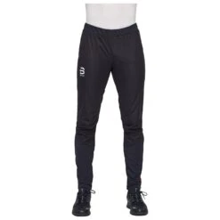 Pantalon Nordique Bjorn Daehlie Pants Elite Black -Ski Équipement Boutique fb07c2fc7ba2fee765c31625834eff33c8fdae3a H23BJORTTB2253926 4